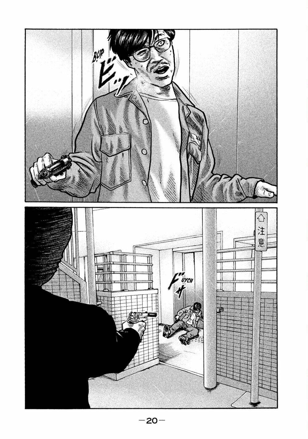 Sát Thủ Ẩn Dật Chapter 1 - Trang 2