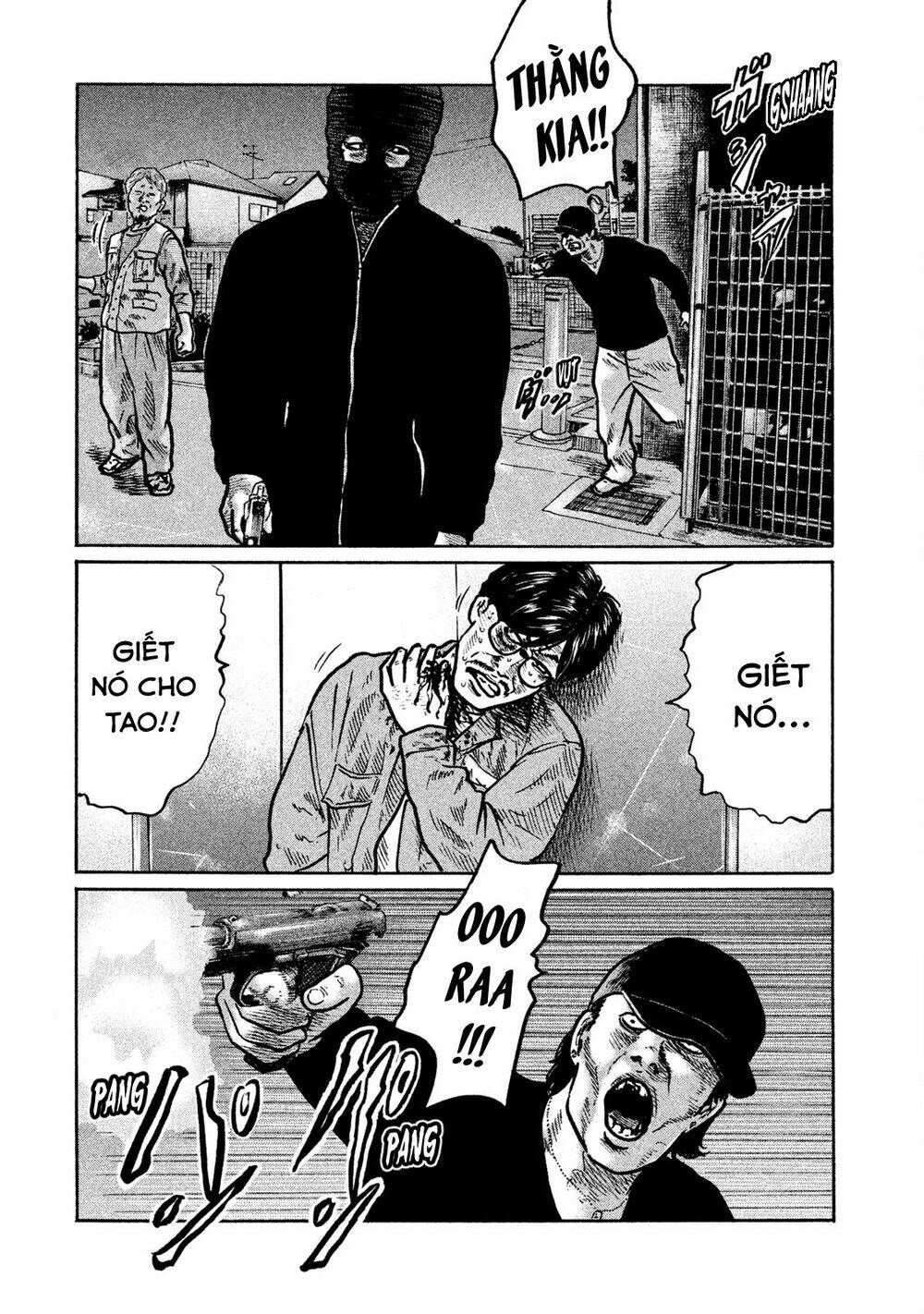 Sát Thủ Ẩn Dật Chapter 1 - Trang 2