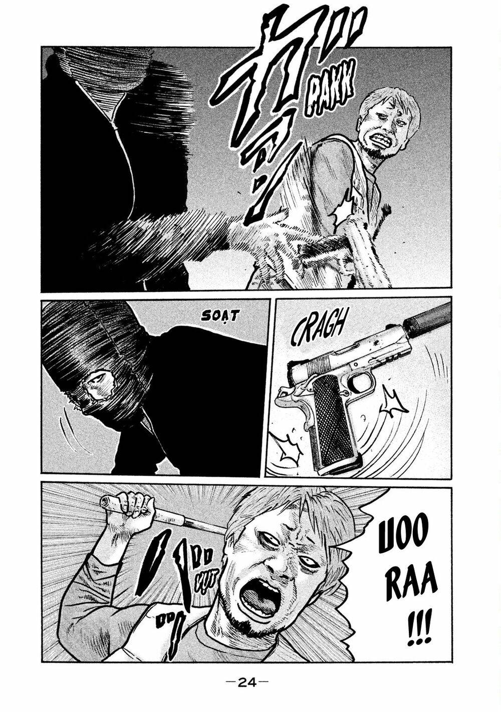 Sát Thủ Ẩn Dật Chapter 1 - Trang 2