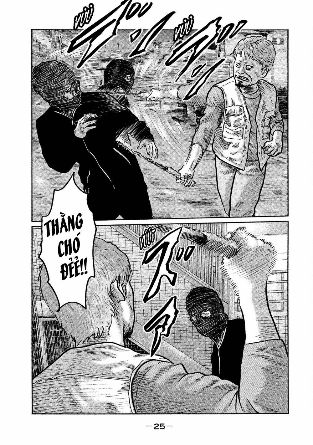 Sát Thủ Ẩn Dật Chapter 1 - Trang 2