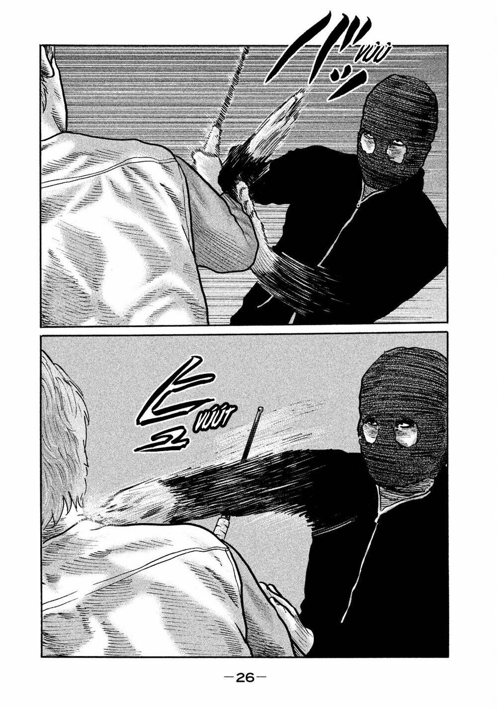 Sát Thủ Ẩn Dật Chapter 1 - Trang 2