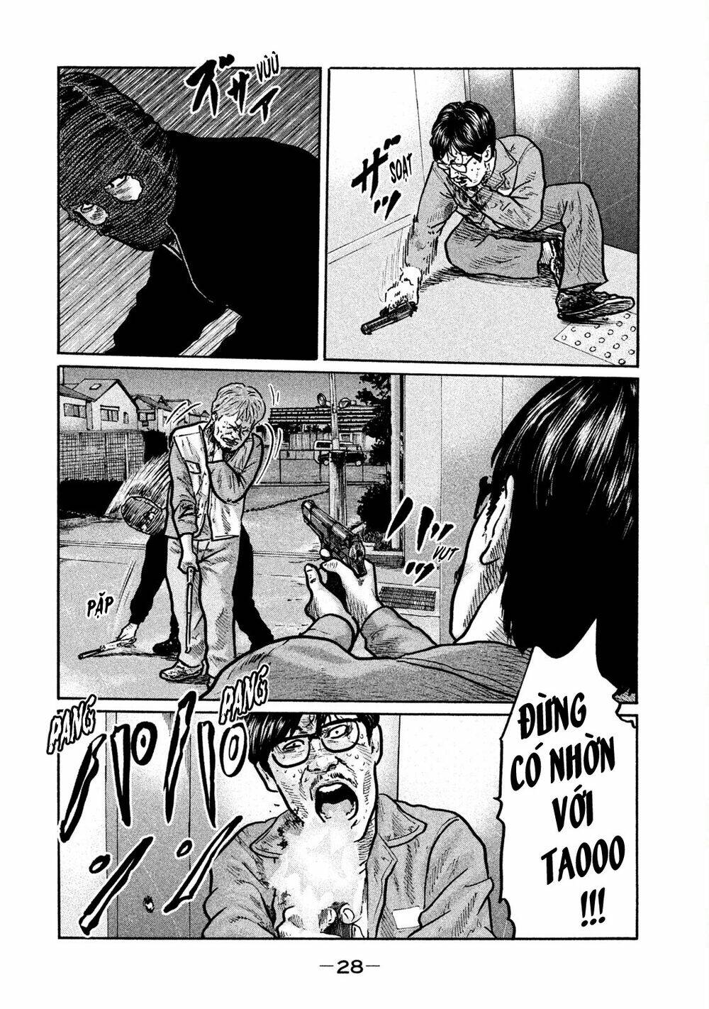 Sát Thủ Ẩn Dật Chapter 1 - Trang 2