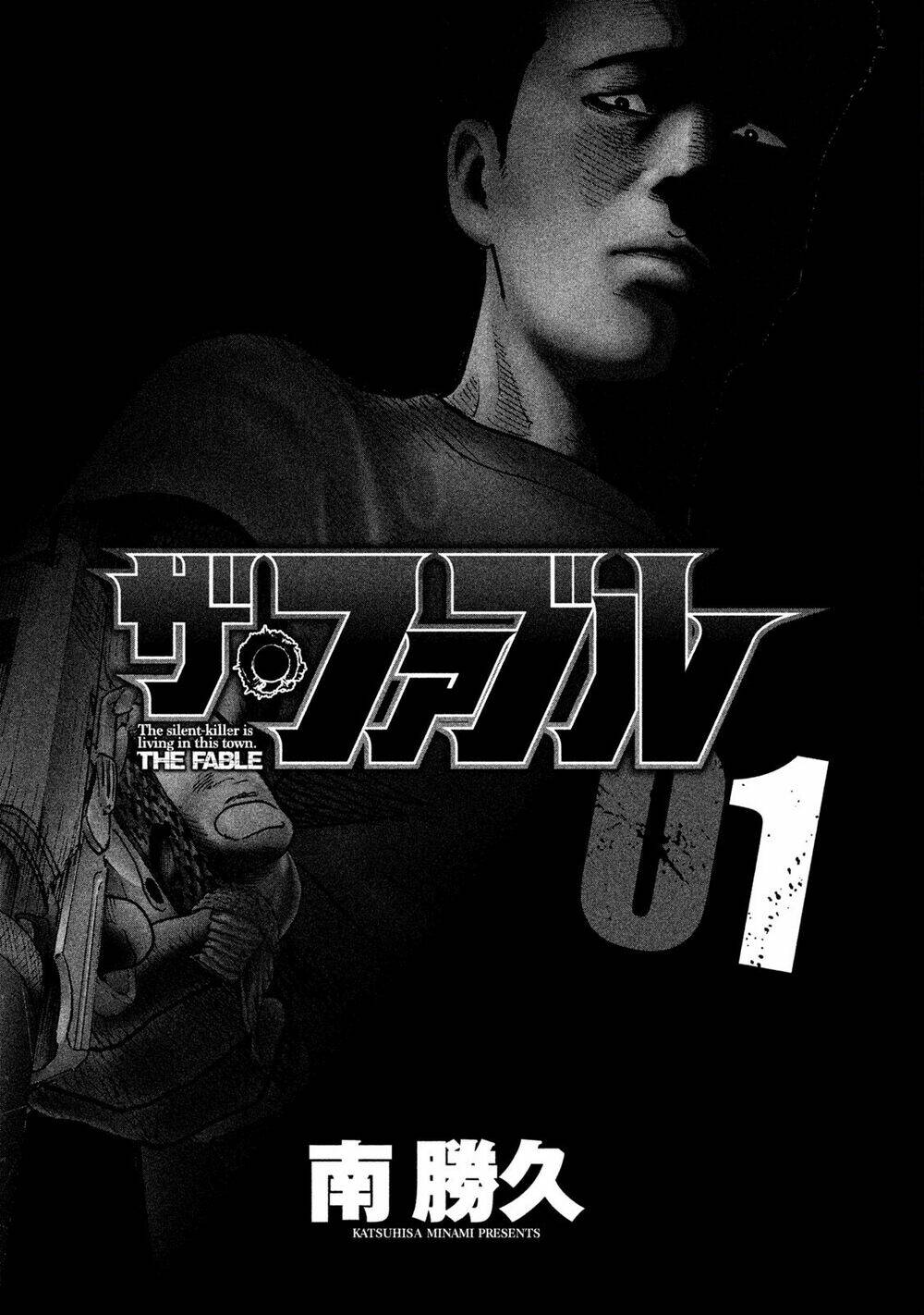 Sát Thủ Ẩn Dật Chapter 1 - Trang 2