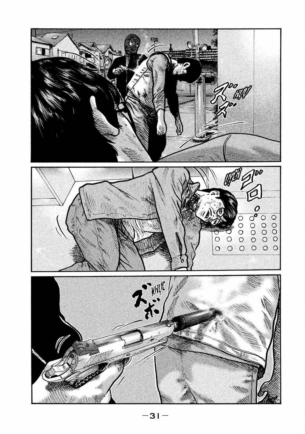 Sát Thủ Ẩn Dật Chapter 1 - Trang 2