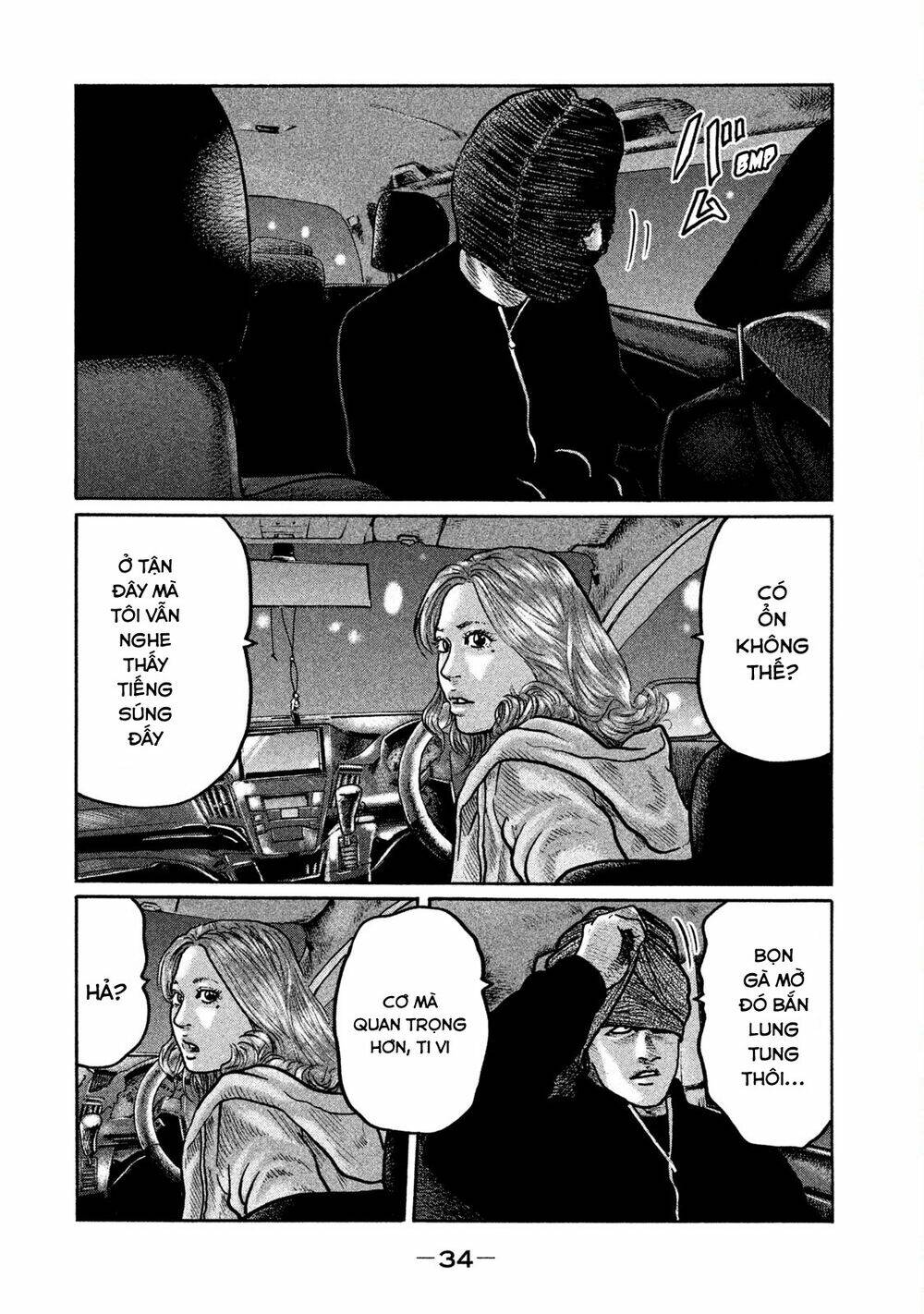 Sát Thủ Ẩn Dật Chapter 1 - Trang 2