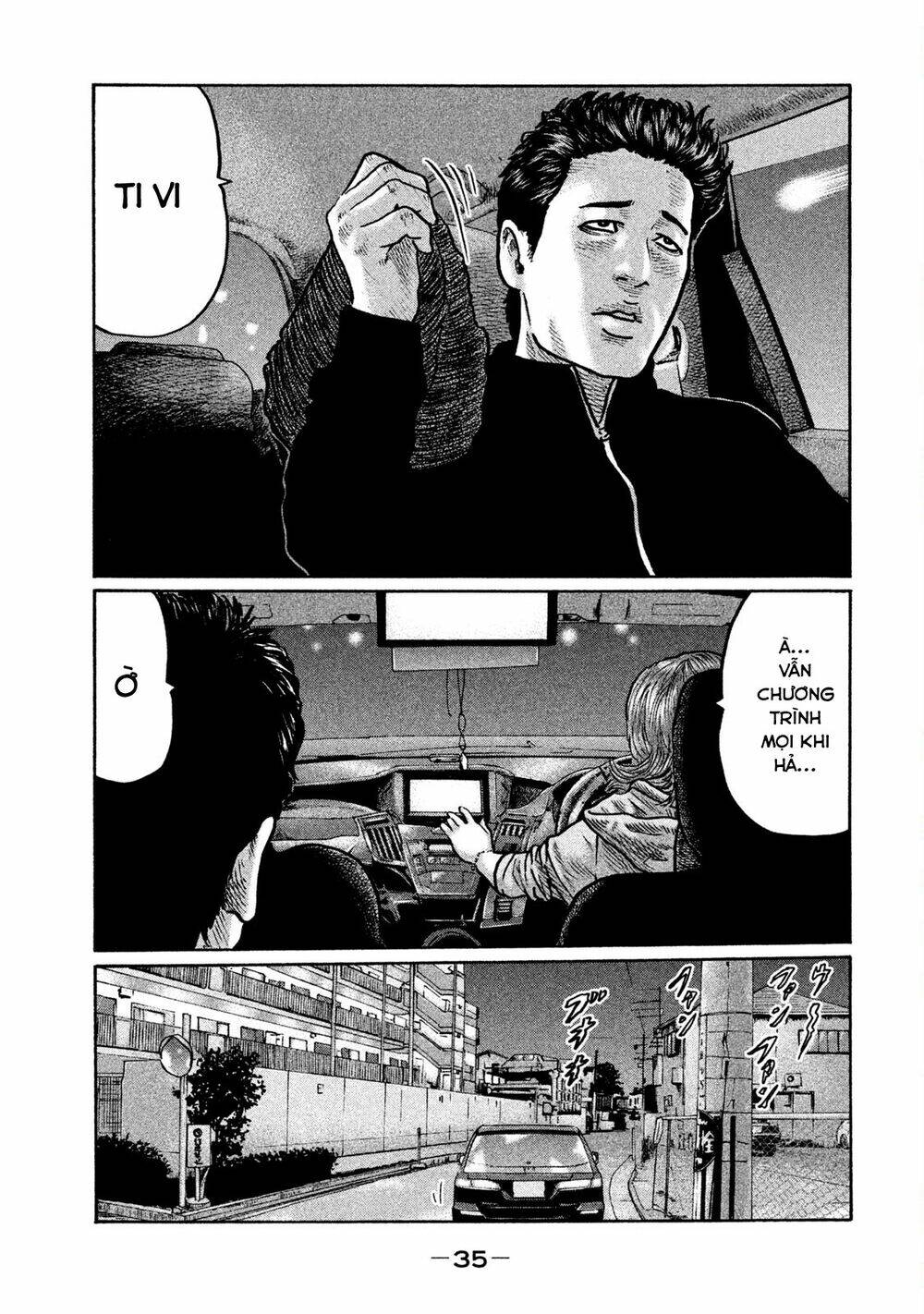 Sát Thủ Ẩn Dật Chapter 1 - Trang 2