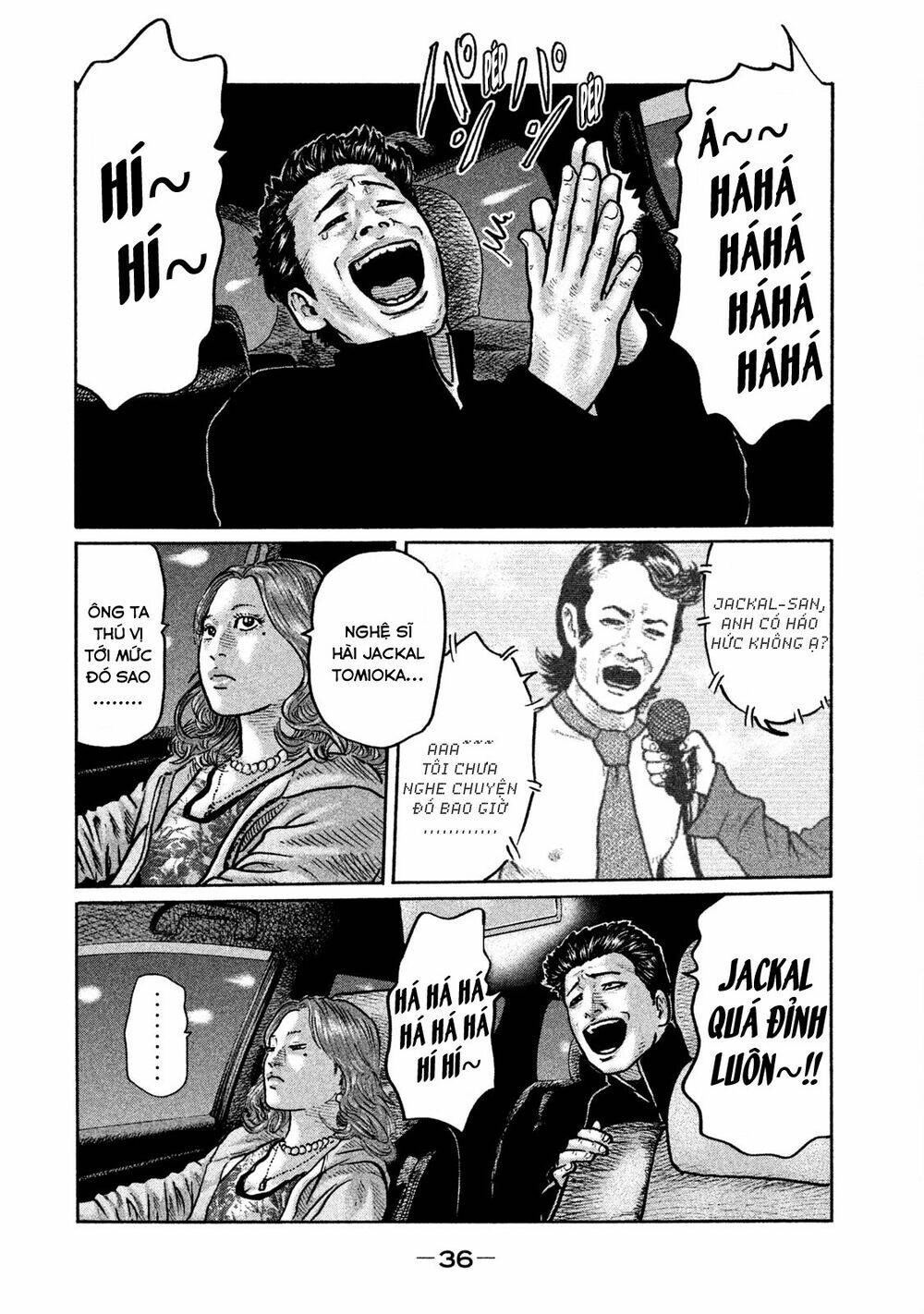 Sát Thủ Ẩn Dật Chapter 1 - Trang 2