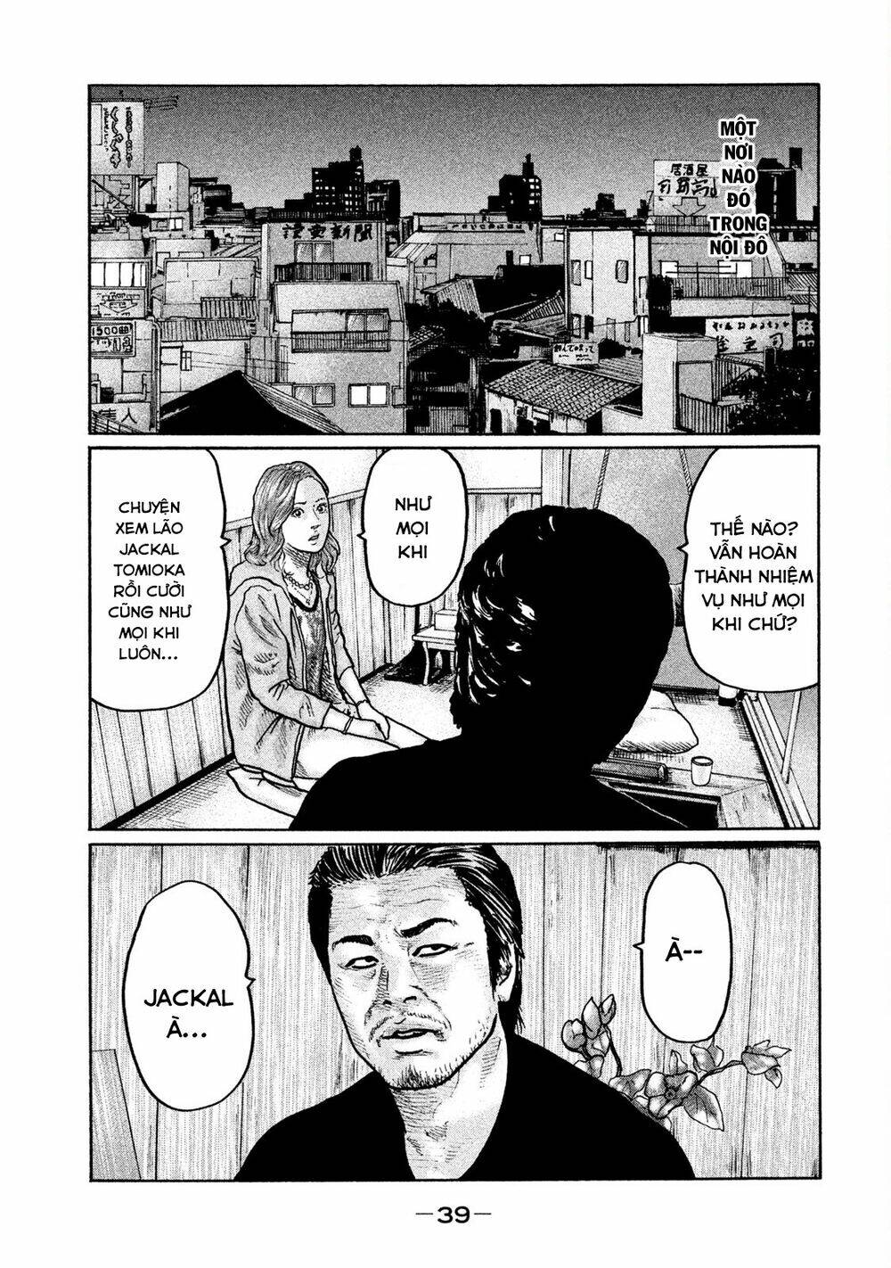 Sát Thủ Ẩn Dật Chapter 1 - Trang 2