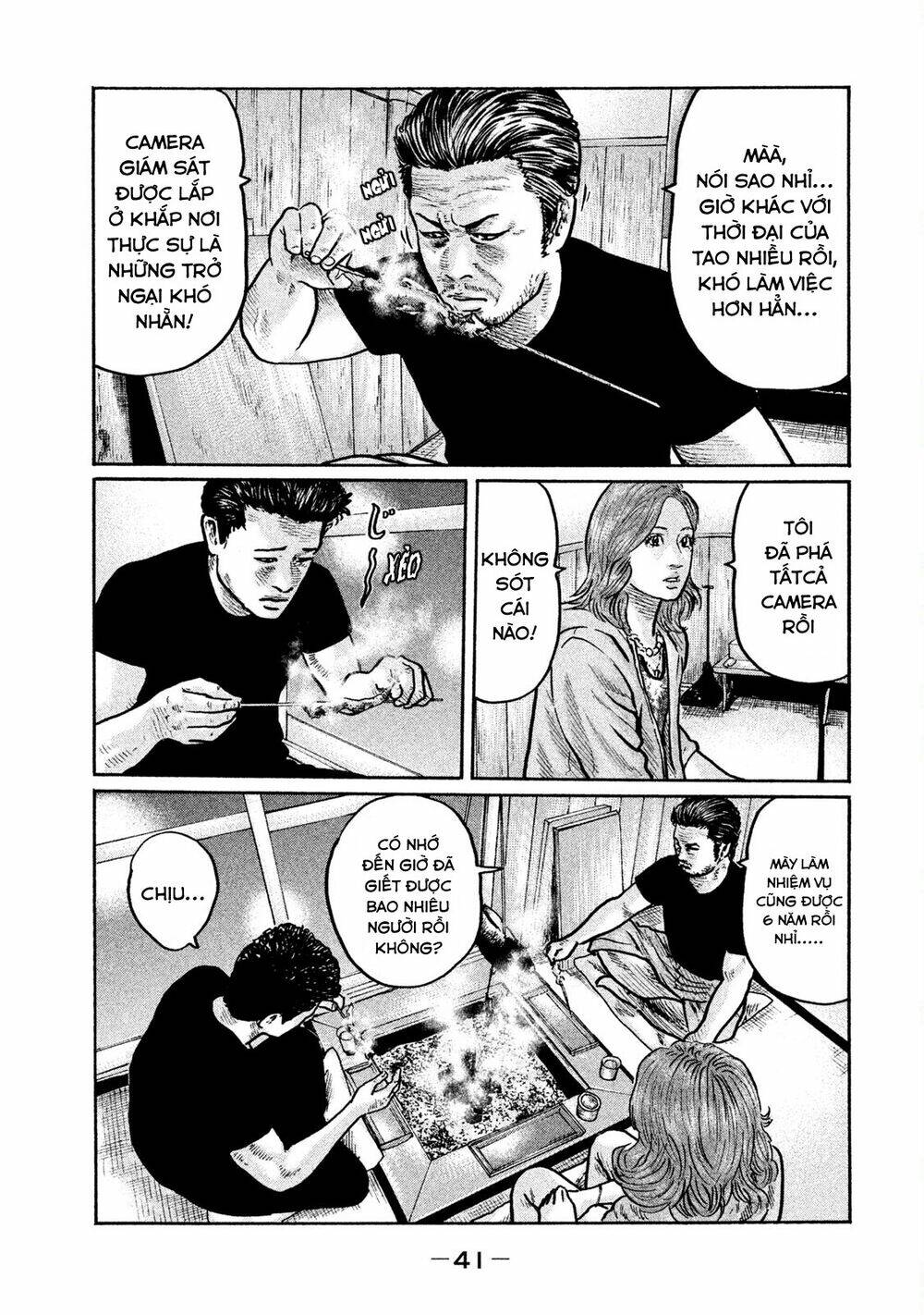 Sát Thủ Ẩn Dật Chapter 1 - Trang 2