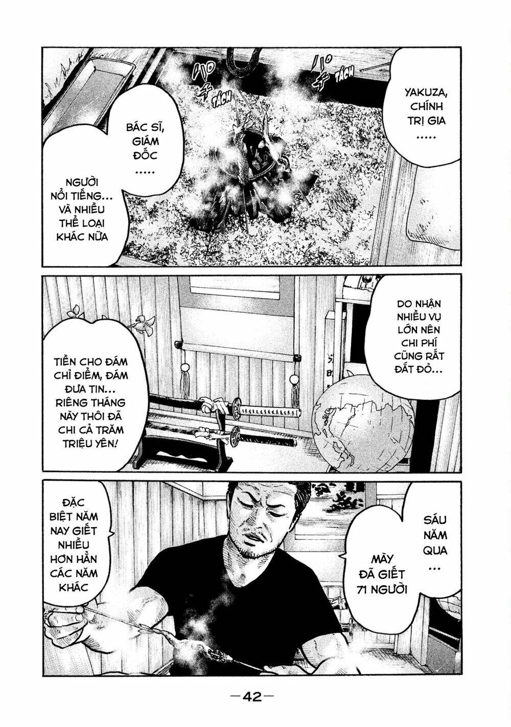 Sát Thủ Ẩn Dật Chapter 1 - Trang 2