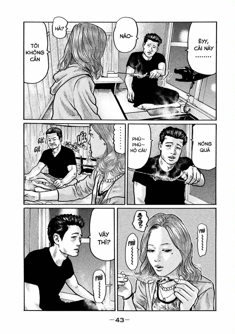 Sát Thủ Ẩn Dật Chapter 1 - Trang 2