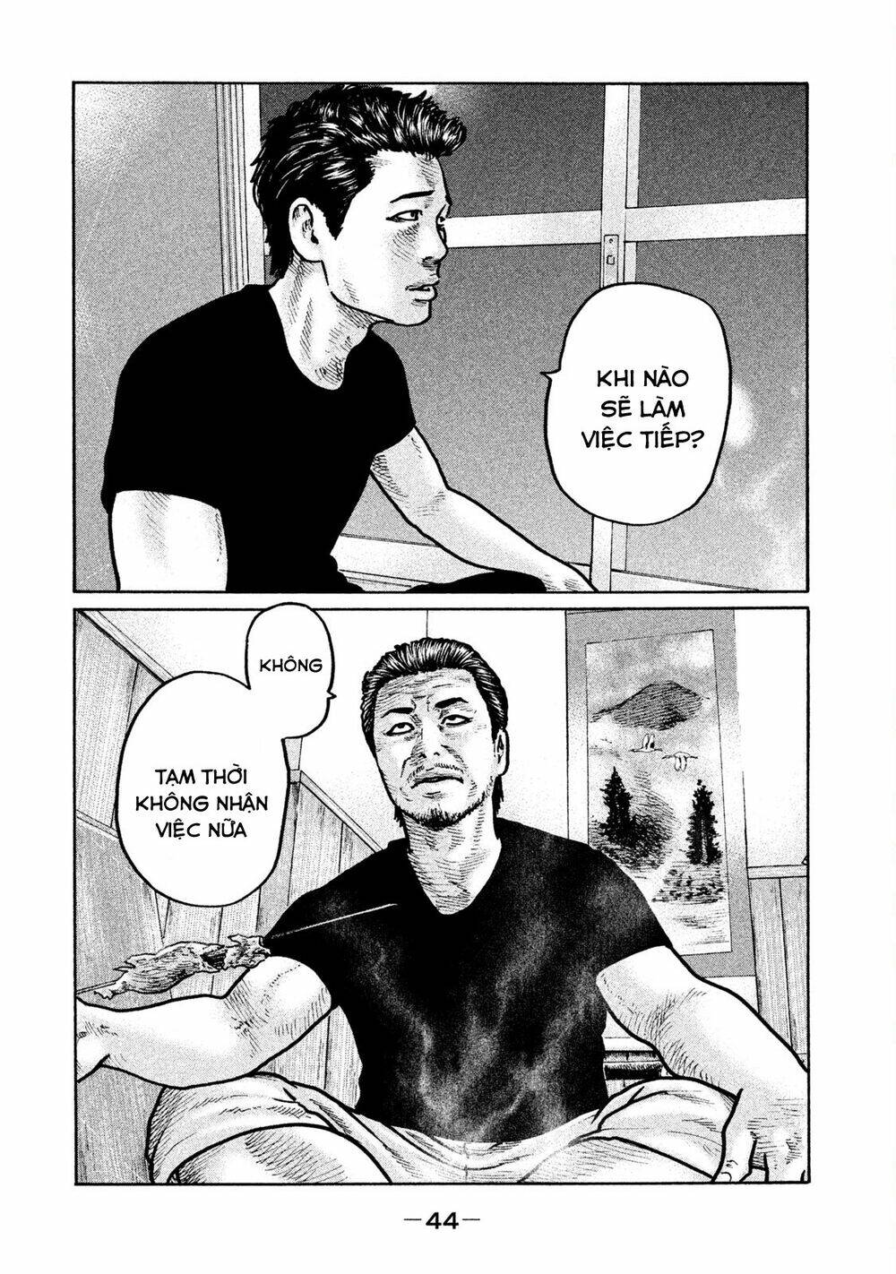 Sát Thủ Ẩn Dật Chapter 1 - Trang 2