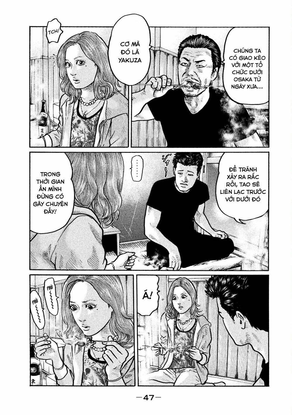 Sát Thủ Ẩn Dật Chapter 1 - Trang 2