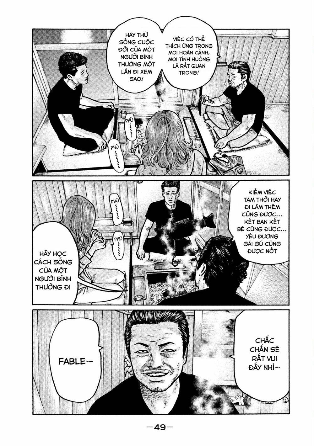 Sát Thủ Ẩn Dật Chapter 1 - Trang 2