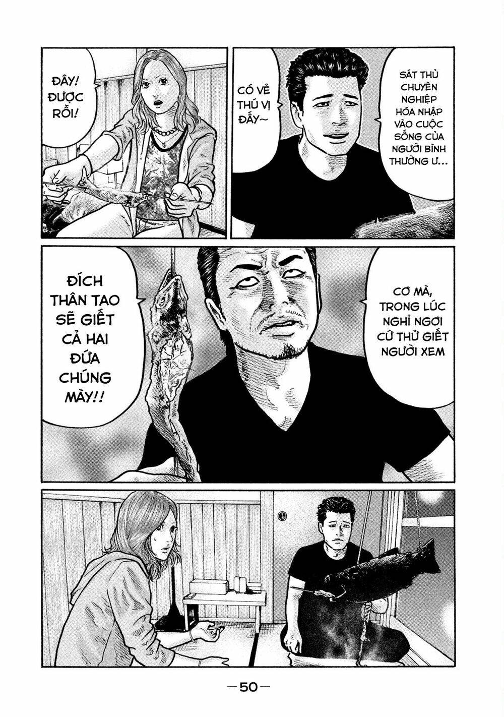 Sát Thủ Ẩn Dật Chapter 1 - Trang 2