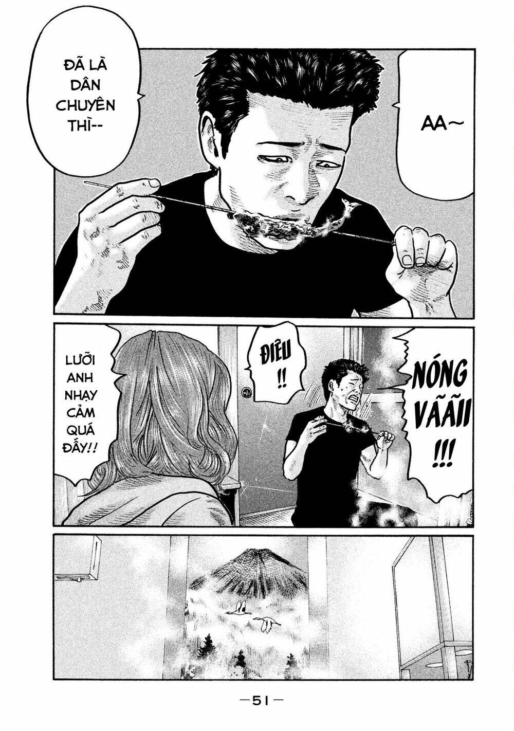 Sát Thủ Ẩn Dật Chapter 1 - Trang 2