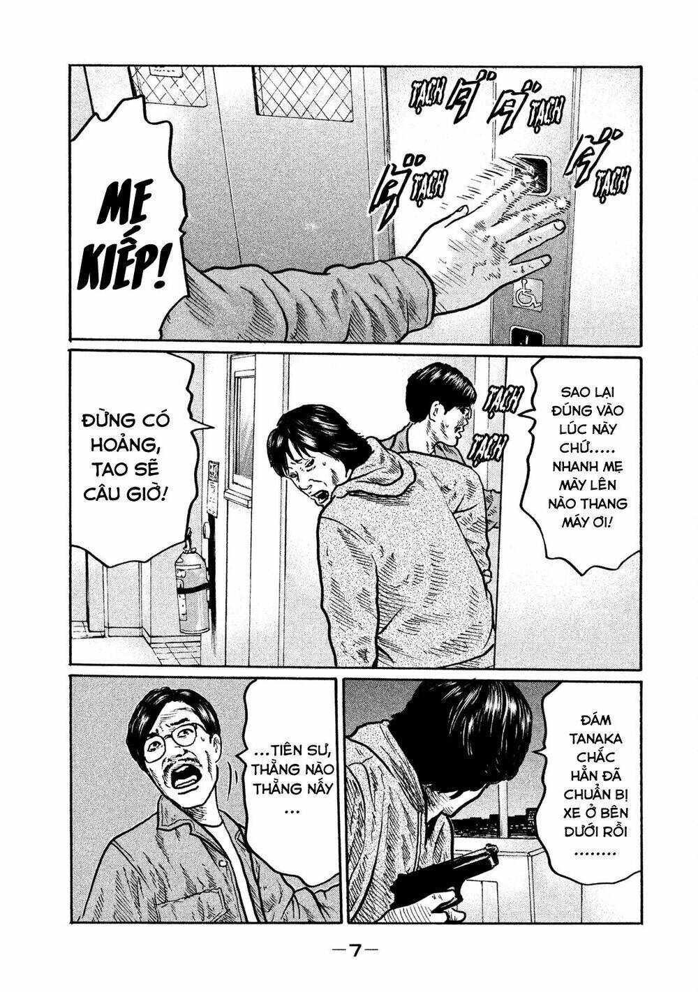 Sát Thủ Ẩn Dật Chapter 1 - Trang 2