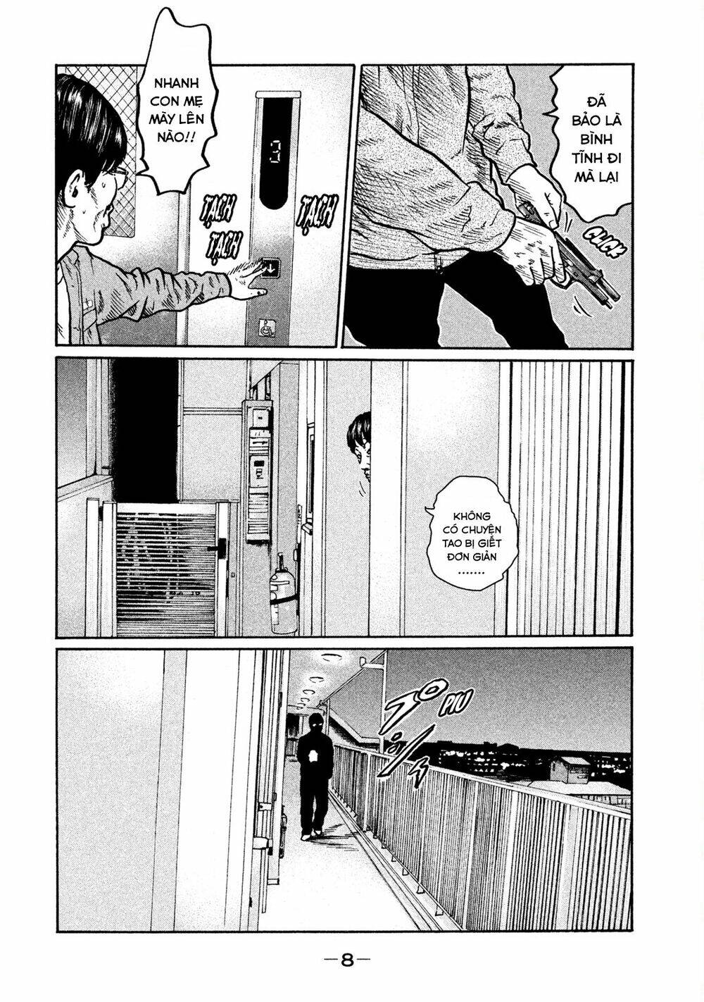 Sát Thủ Ẩn Dật Chapter 1 - Trang 2