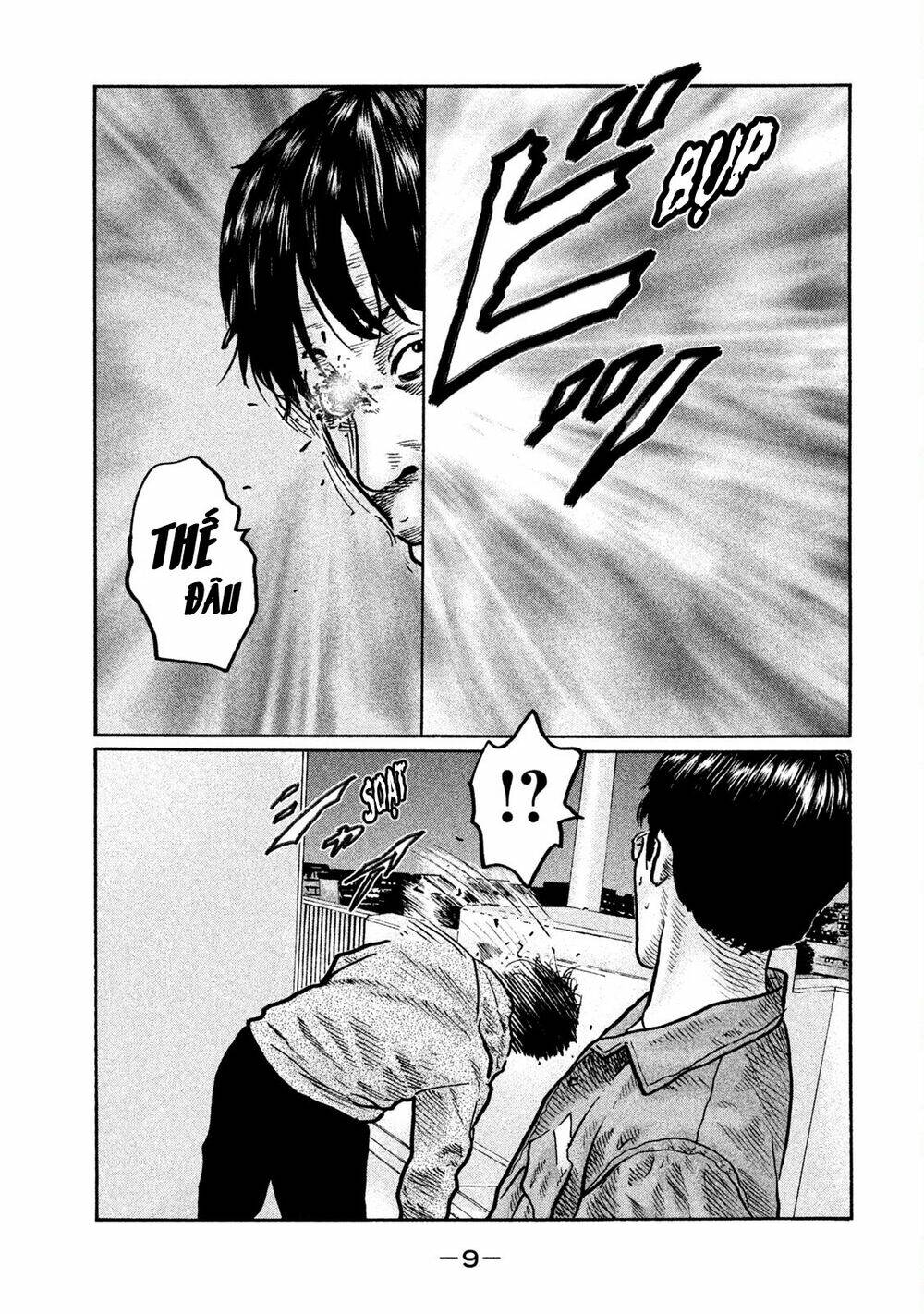 Sát Thủ Ẩn Dật Chapter 1 - Trang 2