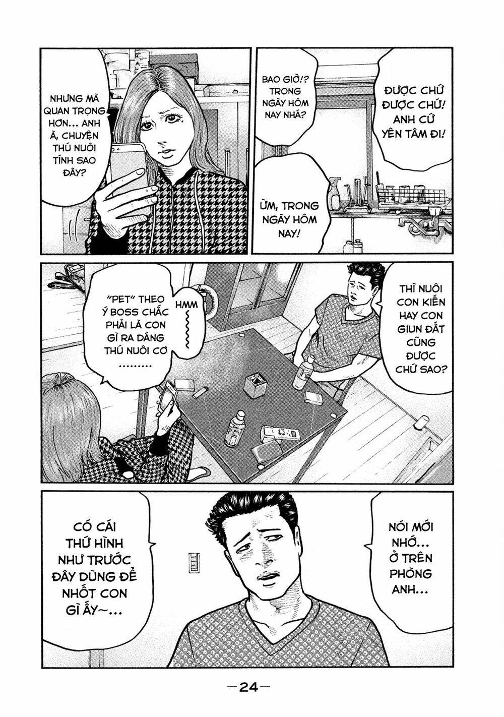 Sát Thủ Ẩn Dật Chapter 10 - Trang 2