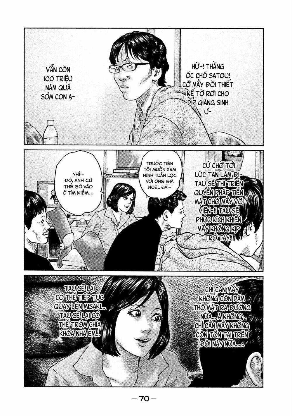 Sát Thủ Ẩn Dật Chapter 100 - Trang 2