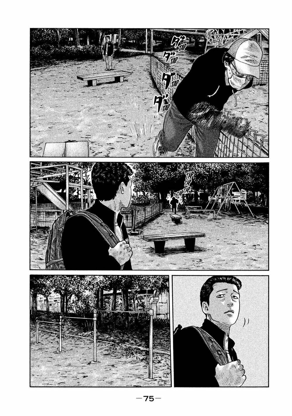 Sát Thủ Ẩn Dật Chapter 100 - Trang 2