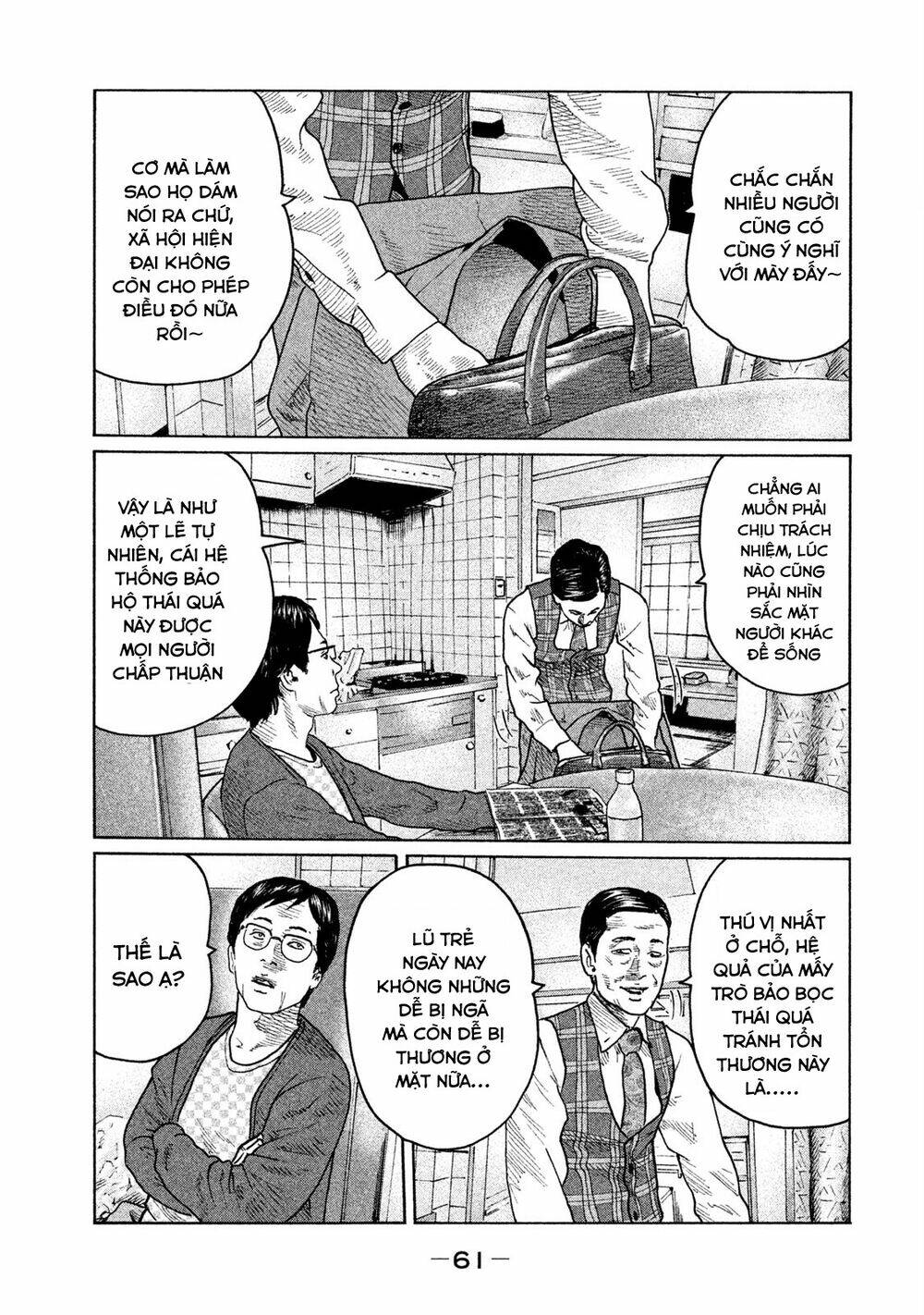 Sát Thủ Ẩn Dật Chapter 100 - Trang 2