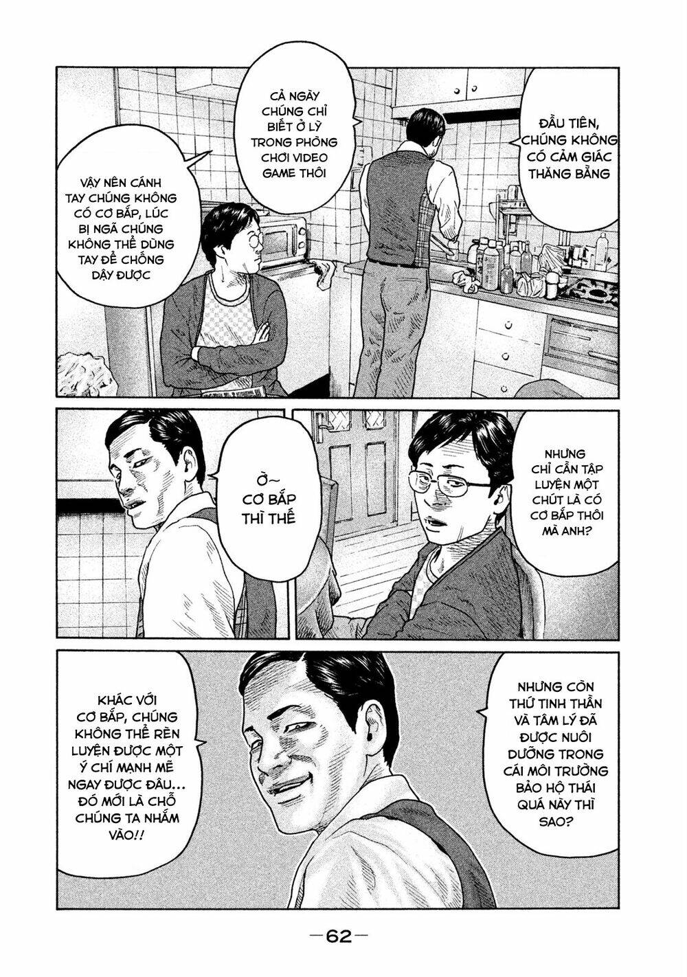 Sát Thủ Ẩn Dật Chapter 100 - Trang 2