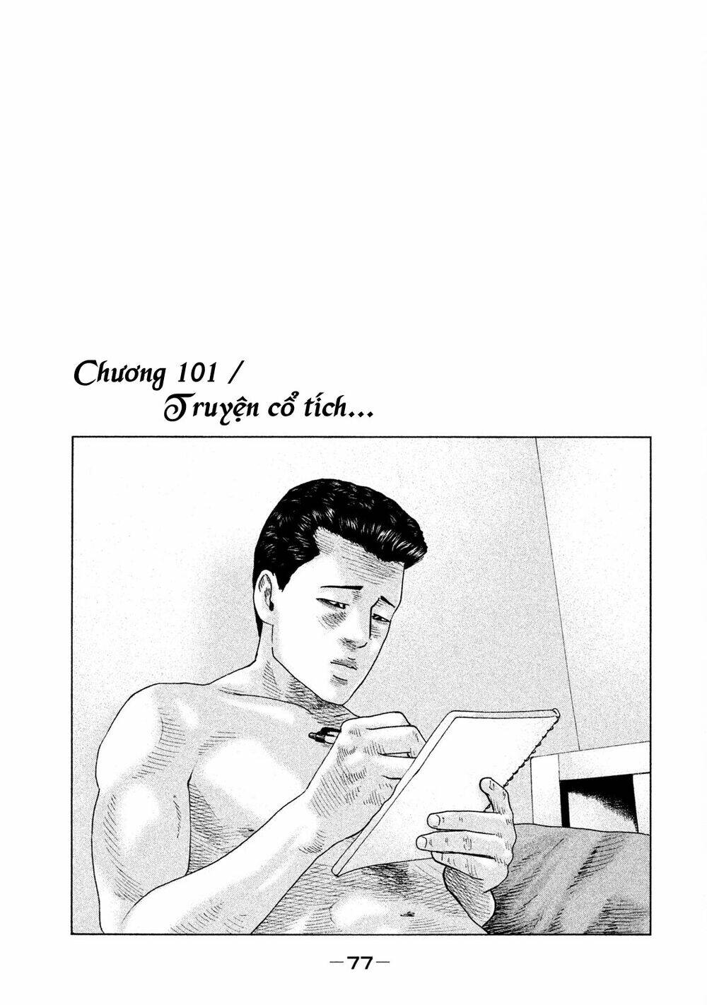 Sát Thủ Ẩn Dật Chapter 101 - Trang 2