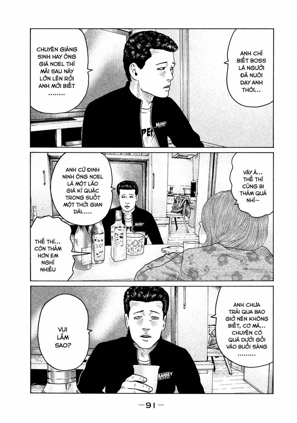 Sát Thủ Ẩn Dật Chapter 101 - Trang 2