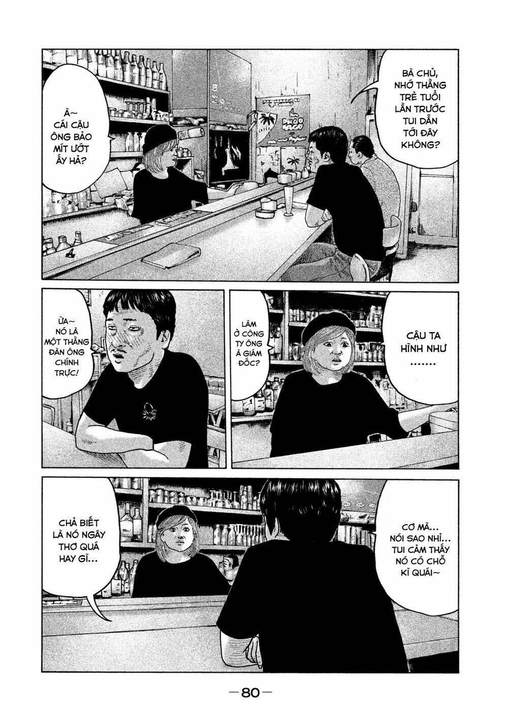 Sát Thủ Ẩn Dật Chapter 101 - Trang 2