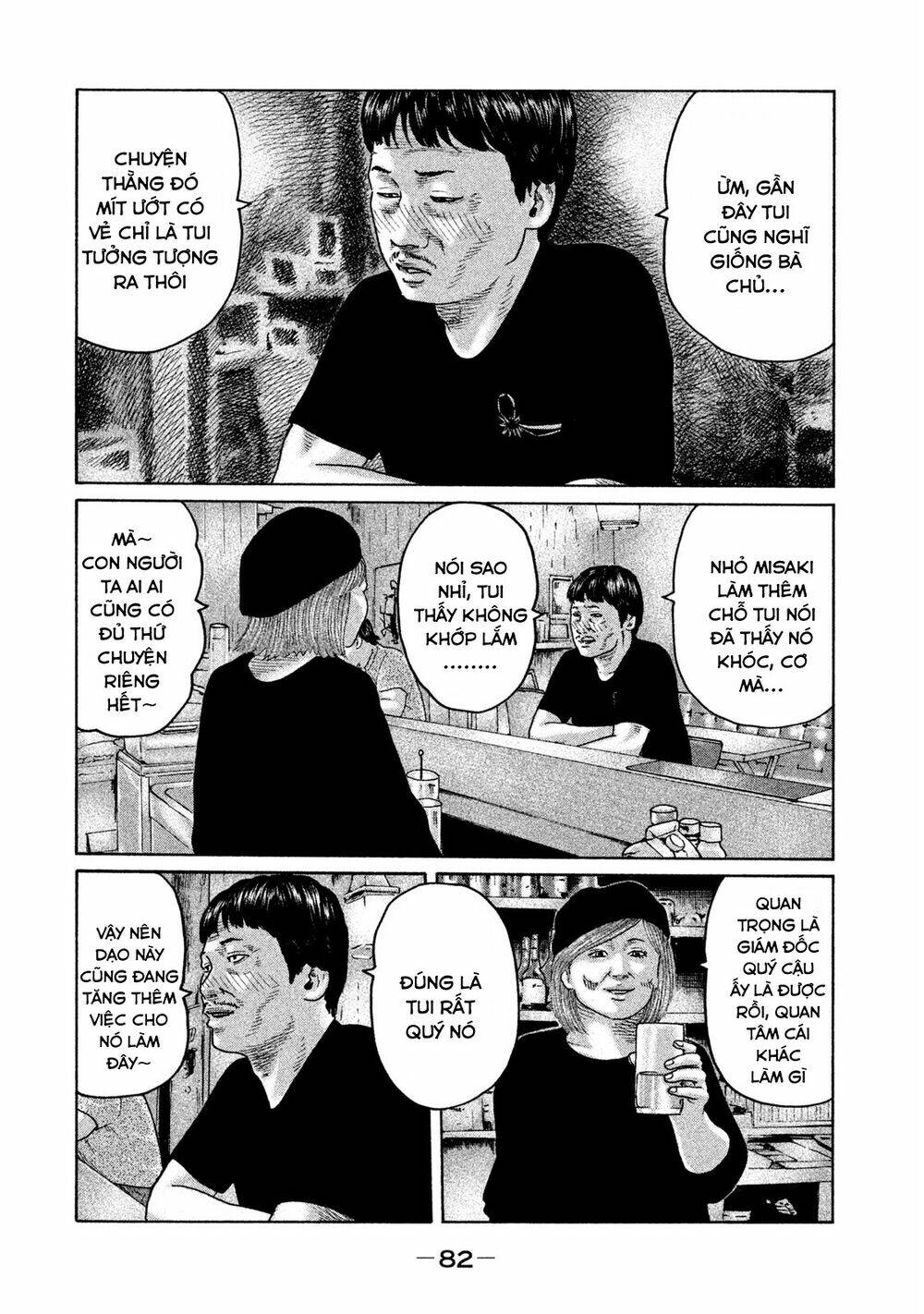 Sát Thủ Ẩn Dật Chapter 101 - Trang 2