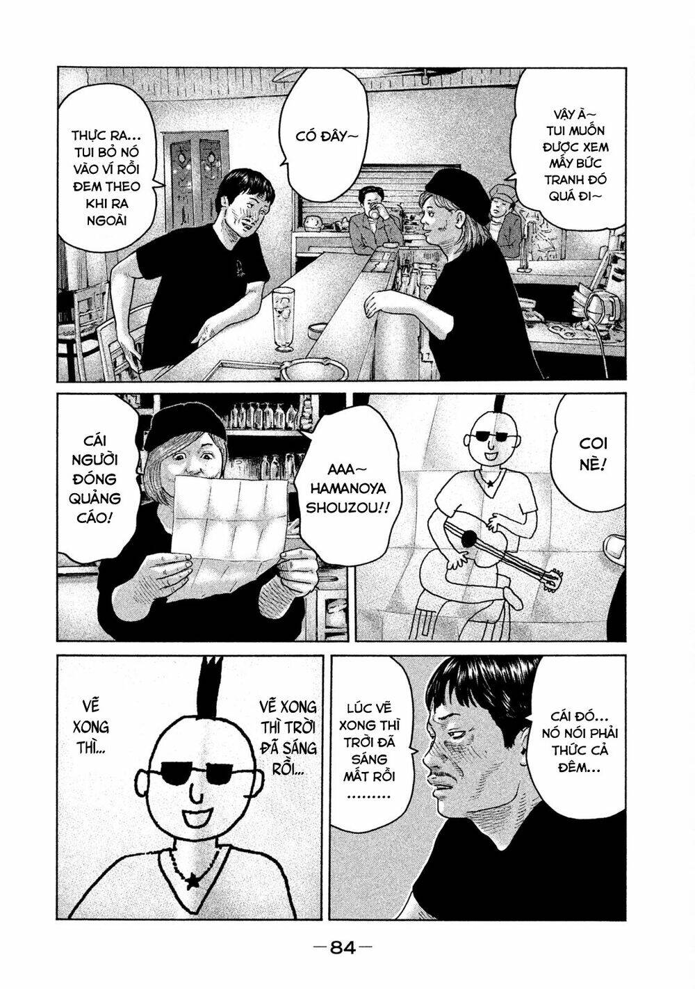 Sát Thủ Ẩn Dật Chapter 101 - Trang 2