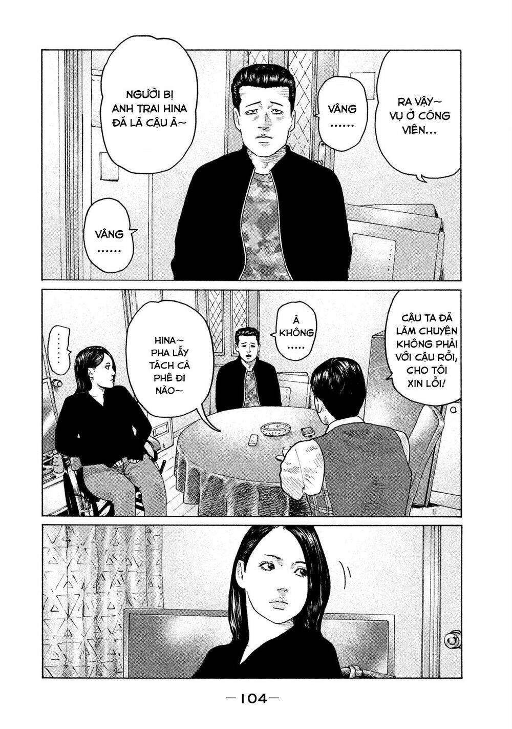 Sát Thủ Ẩn Dật Chapter 102 - Trang 2