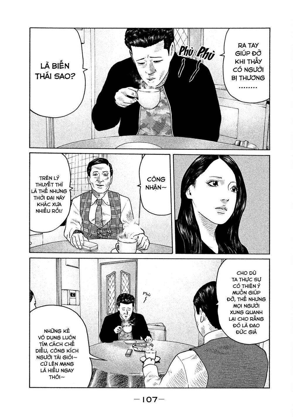 Sát Thủ Ẩn Dật Chapter 102 - Trang 2