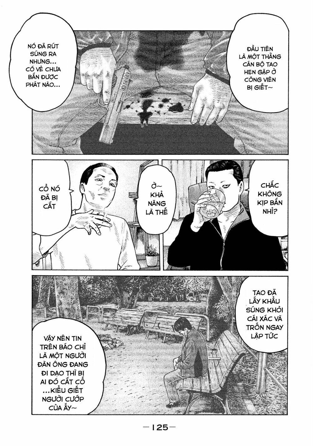 Sát Thủ Ẩn Dật Chapter 103 - Trang 2