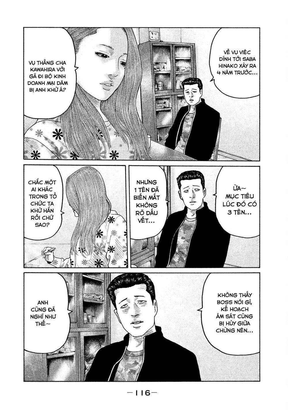 Sát Thủ Ẩn Dật Chapter 103 - Trang 2