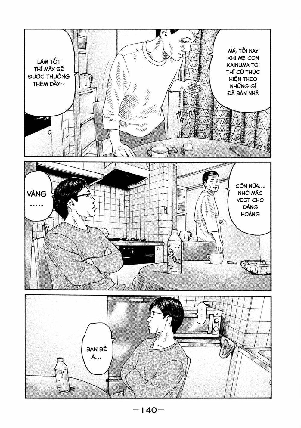 Sát Thủ Ẩn Dật Chapter 104 - Trang 2