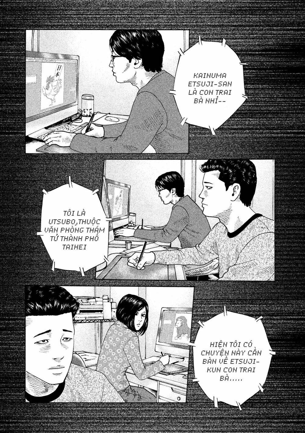 Sát Thủ Ẩn Dật Chapter 104 - Trang 2