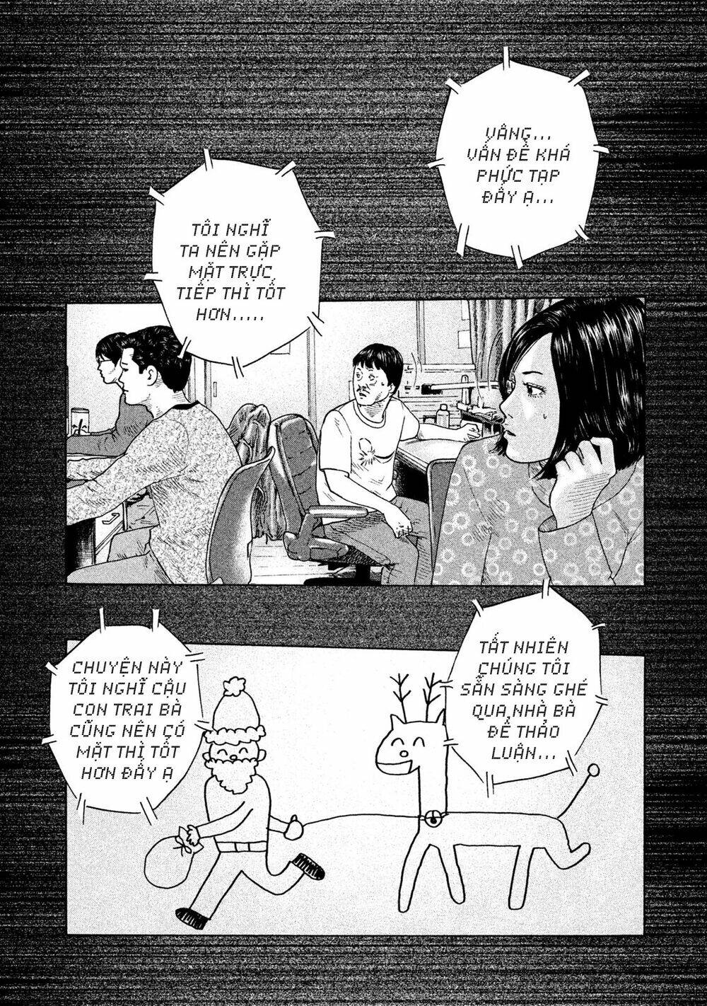 Sát Thủ Ẩn Dật Chapter 104 - Trang 2