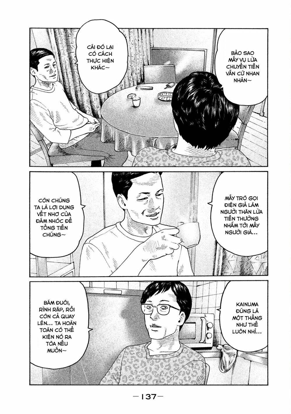 Sát Thủ Ẩn Dật Chapter 104 - Trang 2