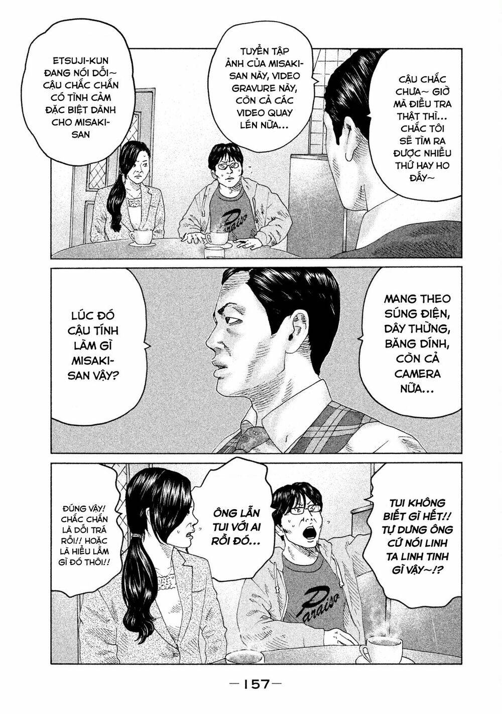 Sát Thủ Ẩn Dật Chapter 105 - Trang 2