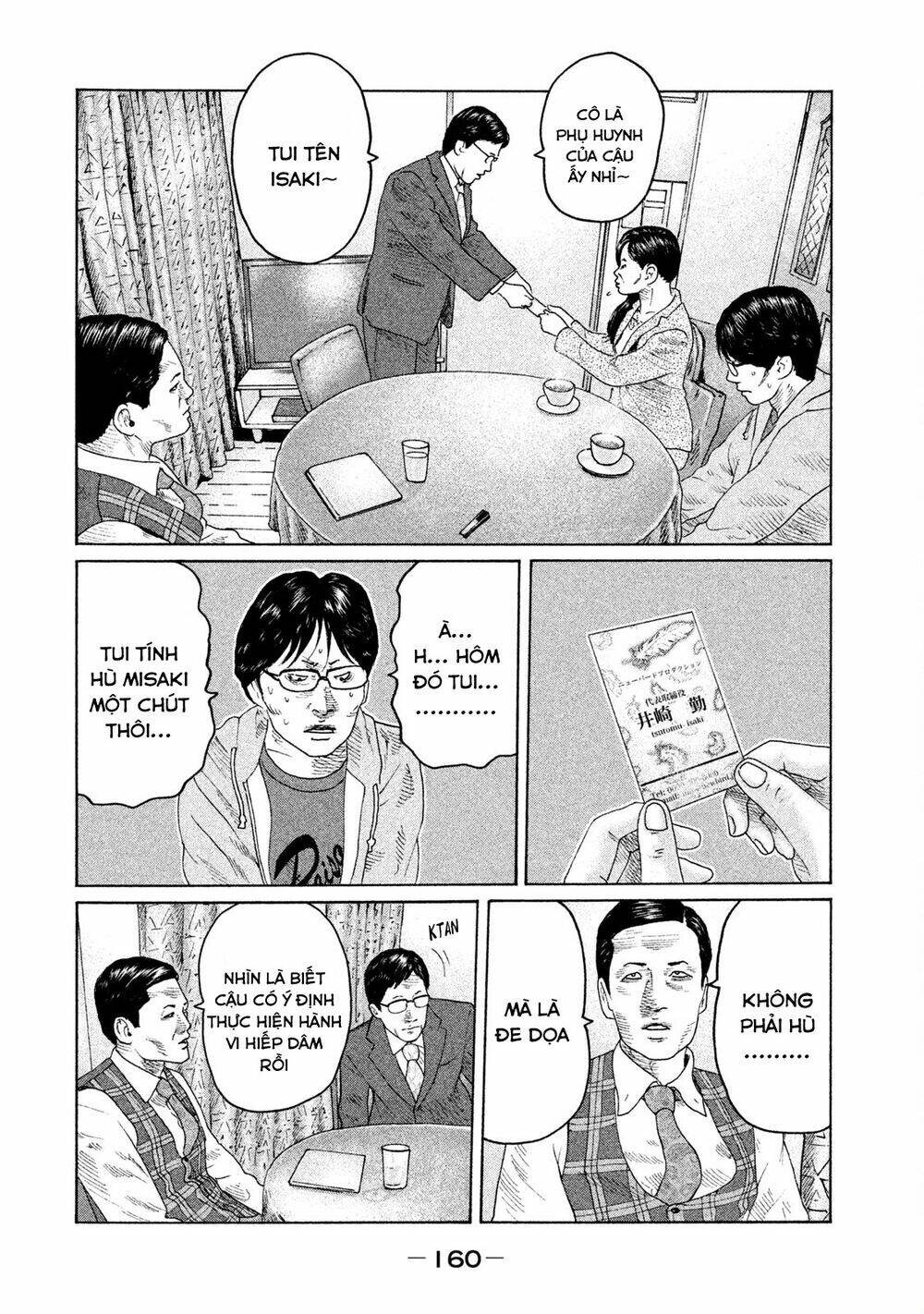 Sát Thủ Ẩn Dật Chapter 105 - Trang 2