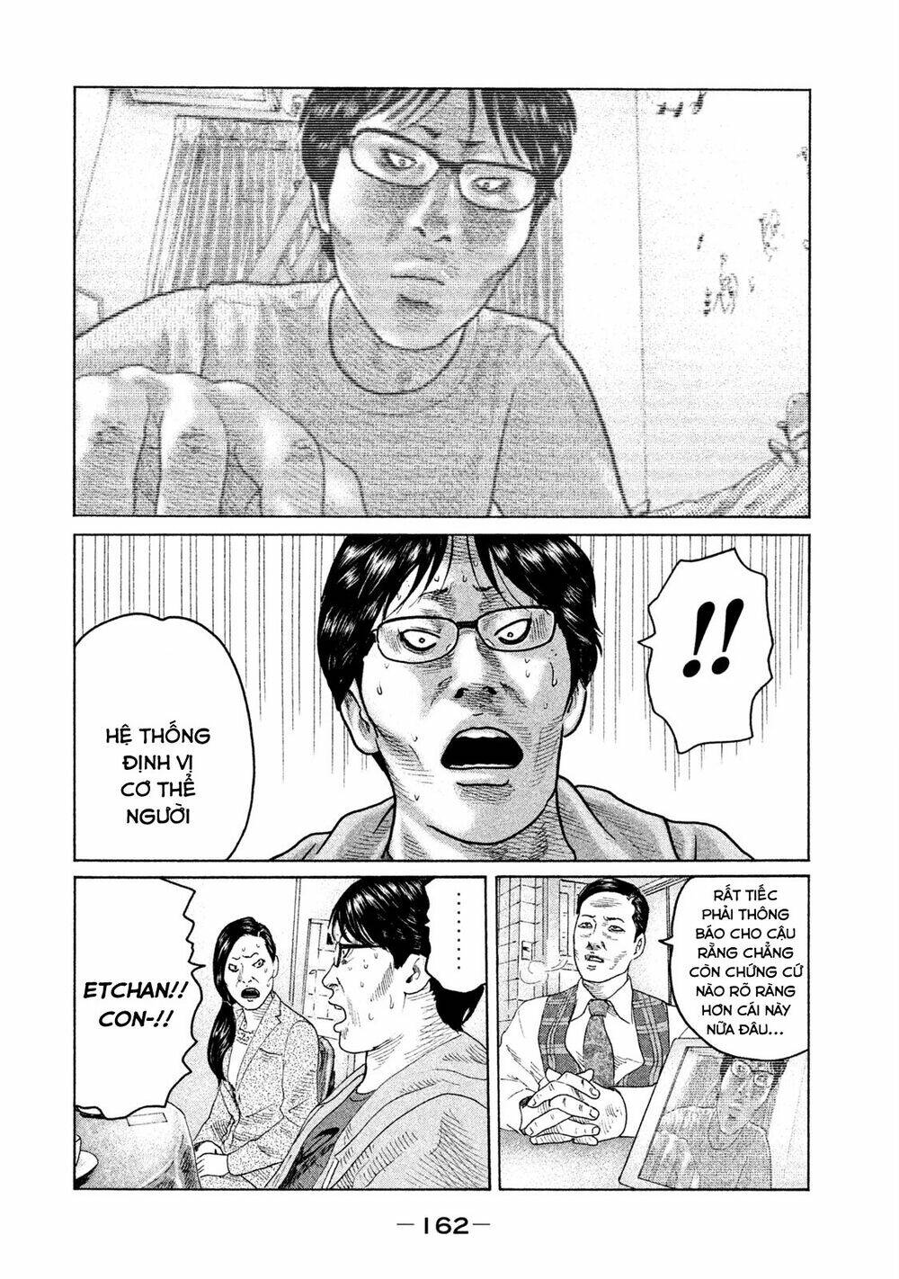 Sát Thủ Ẩn Dật Chapter 105 - Trang 2