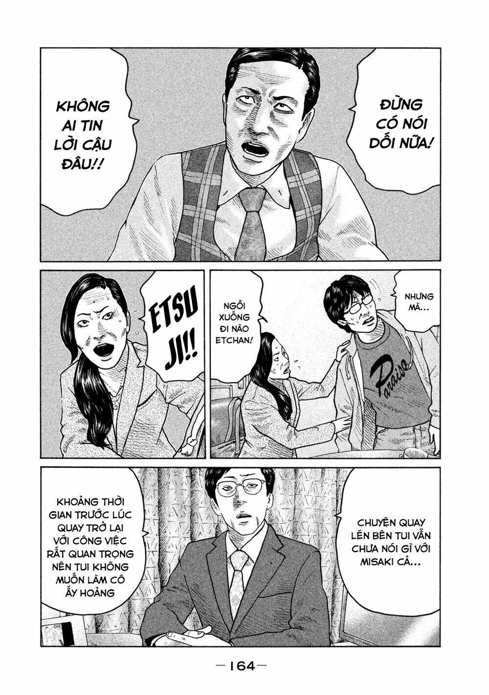 Sát Thủ Ẩn Dật Chapter 105 - Trang 2