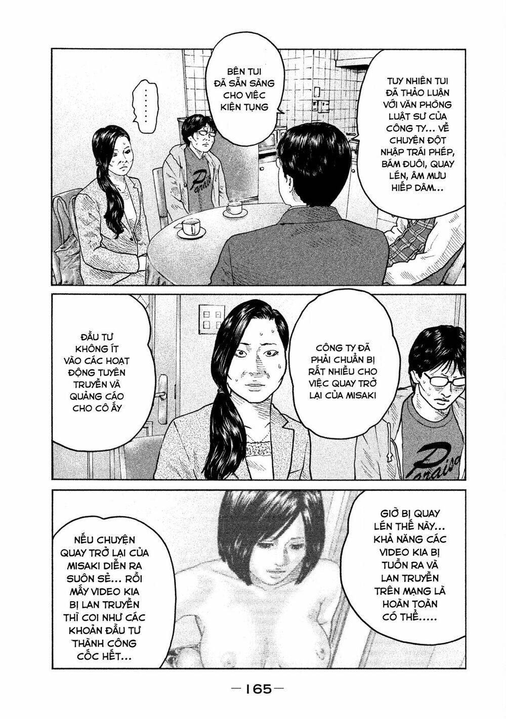 Sát Thủ Ẩn Dật Chapter 105 - Trang 2