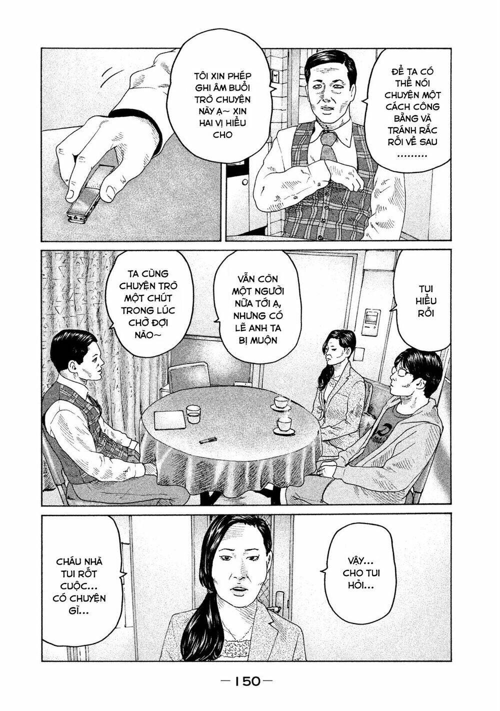 Sát Thủ Ẩn Dật Chapter 105 - Trang 2