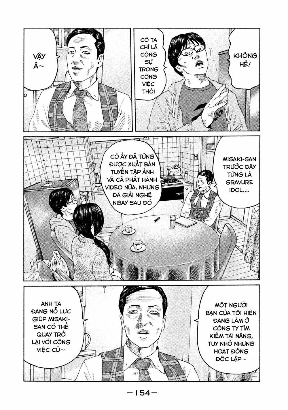 Sát Thủ Ẩn Dật Chapter 105 - Trang 2