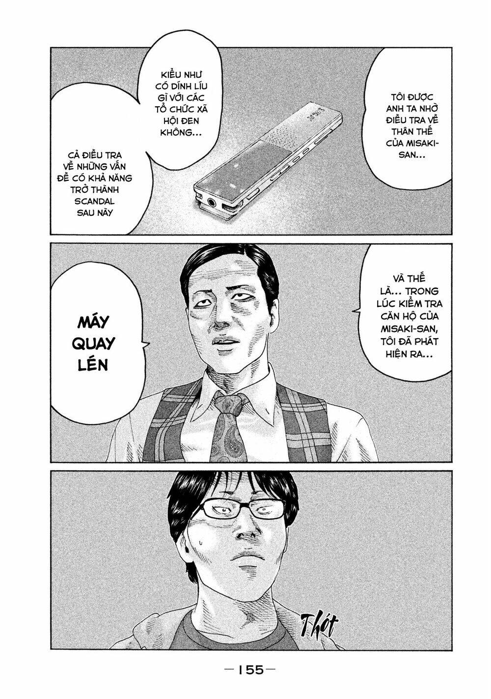 Sát Thủ Ẩn Dật Chapter 105 - Trang 2