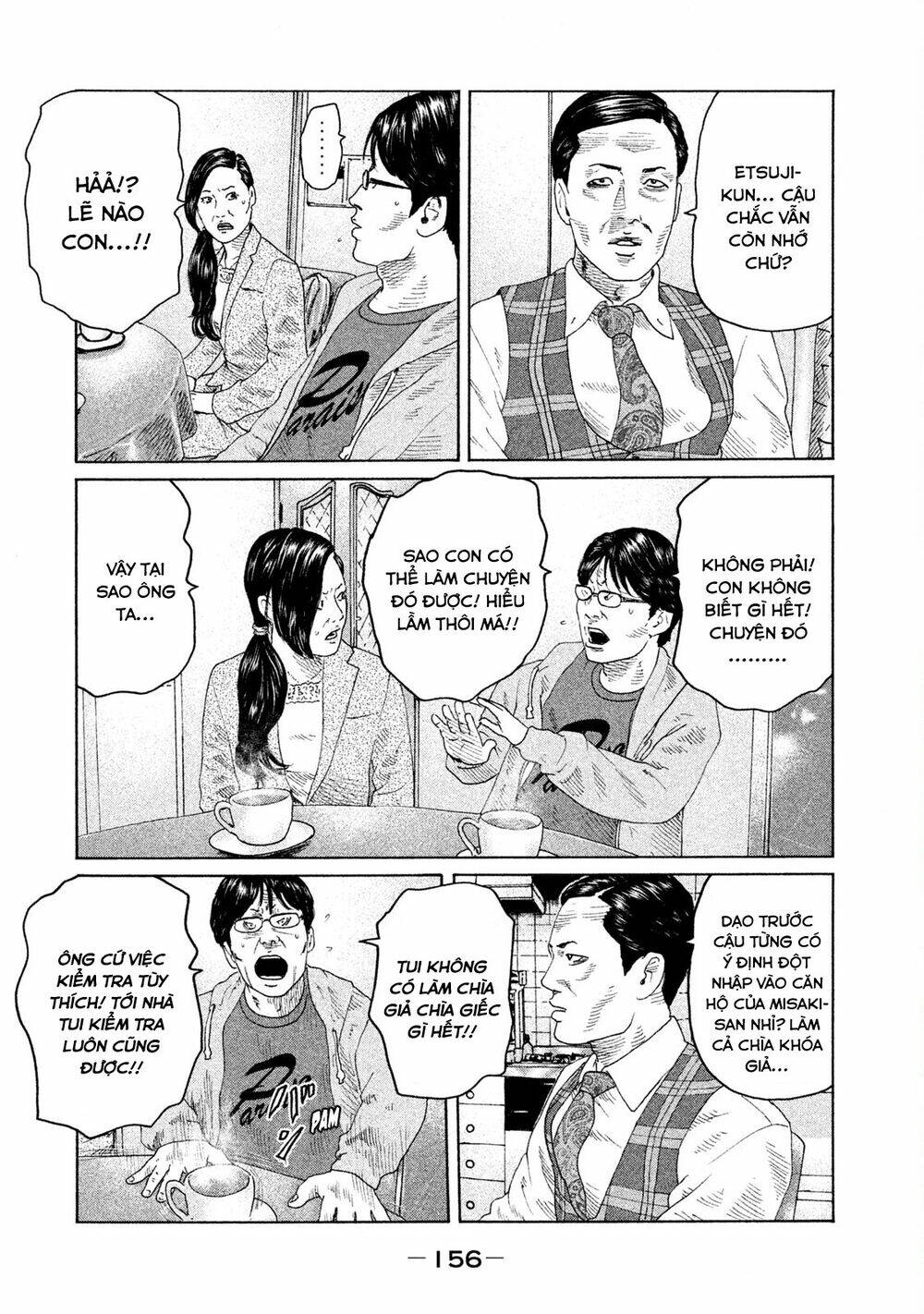 Sát Thủ Ẩn Dật Chapter 105 - Trang 2